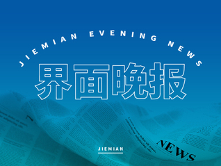 ⭐购买
海外邮箱账号
哪里买支持人脸识别的